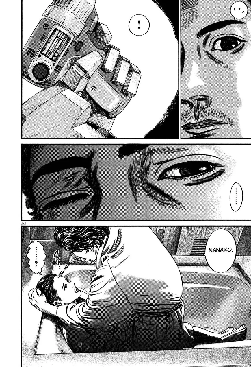 Read Homunculus - Chapter 63 - www.homunculusmanga.com | Image 18