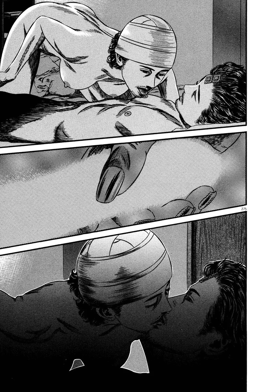 Read Homunculus - Chapter 63 - www.homunculusmanga.com | Image 44