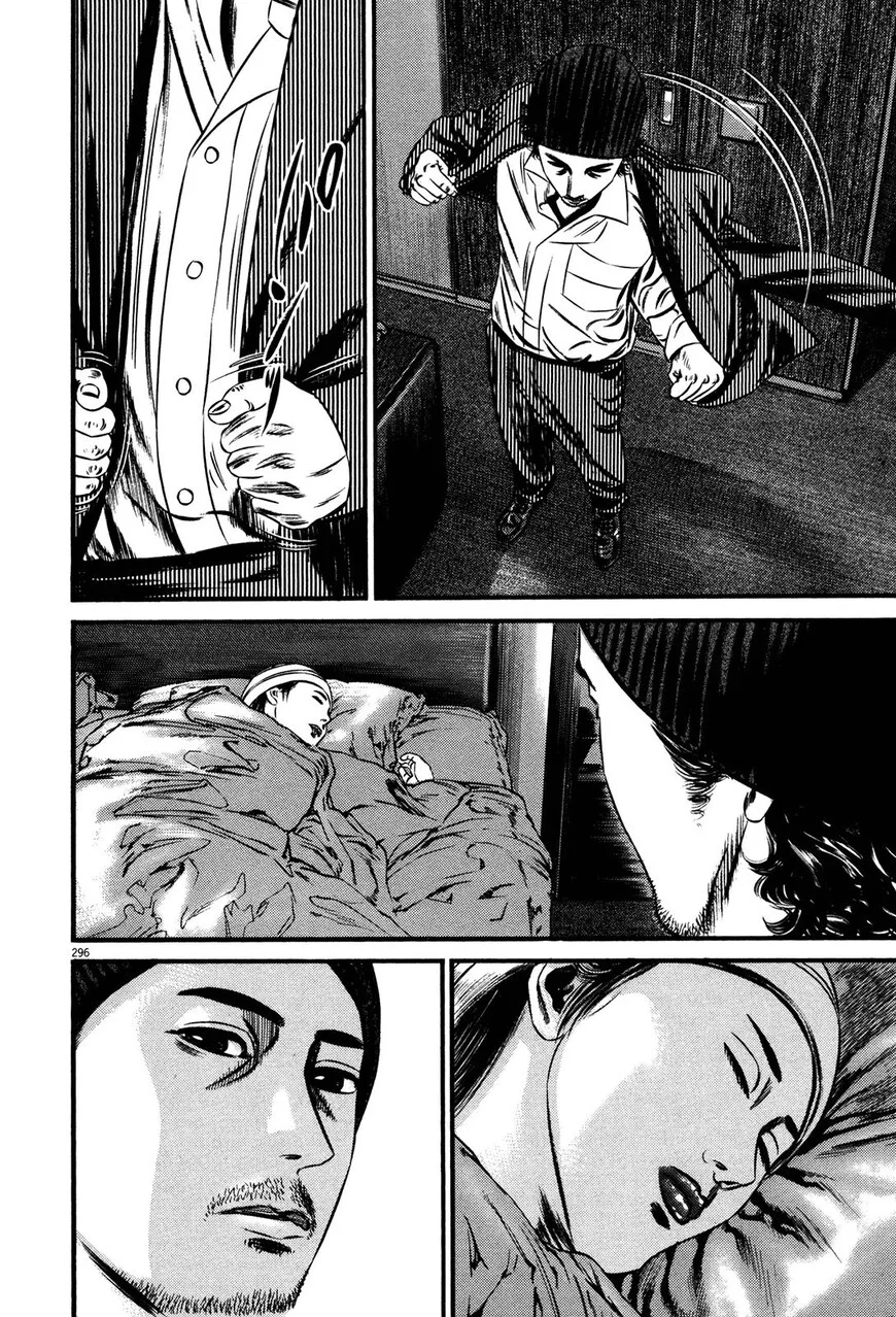 Read Homunculus - Chapter 64 - www.homunculusmanga.com | Image 8