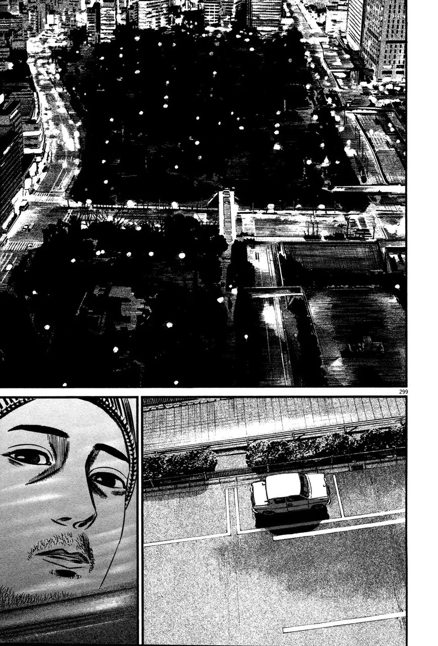 Read Homunculus - Chapter 64 - www.homunculusmanga.com | Image 11