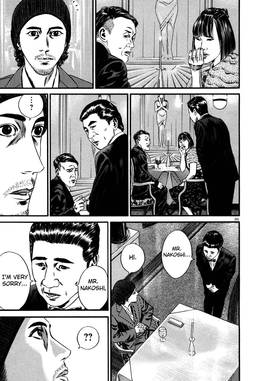 Read Homunculus - Chapter 64 - www.homunculusmanga.com | Image 13