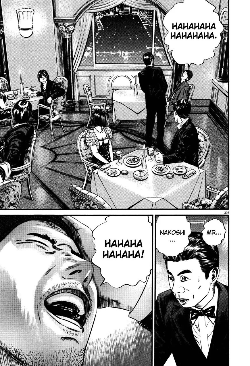 Read Homunculus - Chapter 64 - www.homunculusmanga.com | Image 15