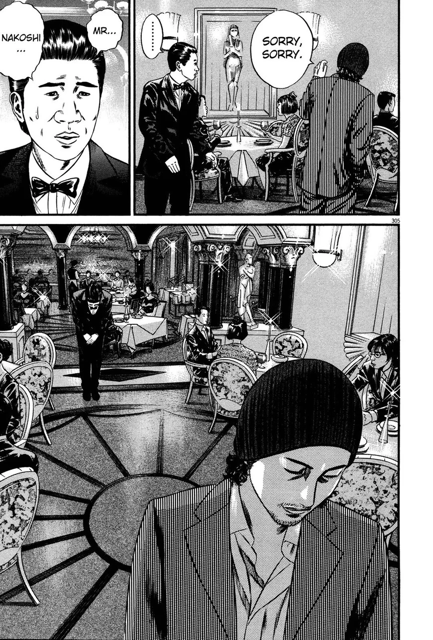 Read Homunculus - Chapter 64 - www.homunculusmanga.com | Image 17