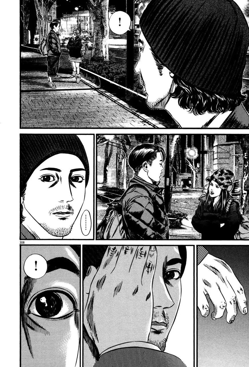 Read Homunculus - Chapter 64 - www.homunculusmanga.com | Image 20