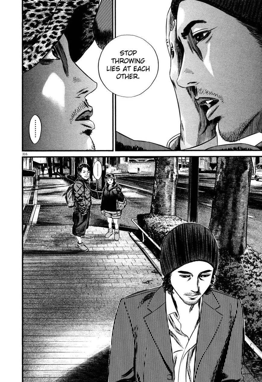 Read Homunculus - Chapter 64 - www.homunculusmanga.com | Image 28
