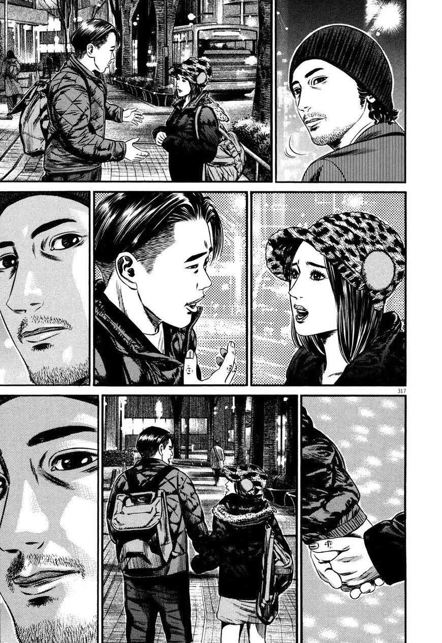 Read Homunculus - Chapter 64 - www.homunculusmanga.com | Image 29