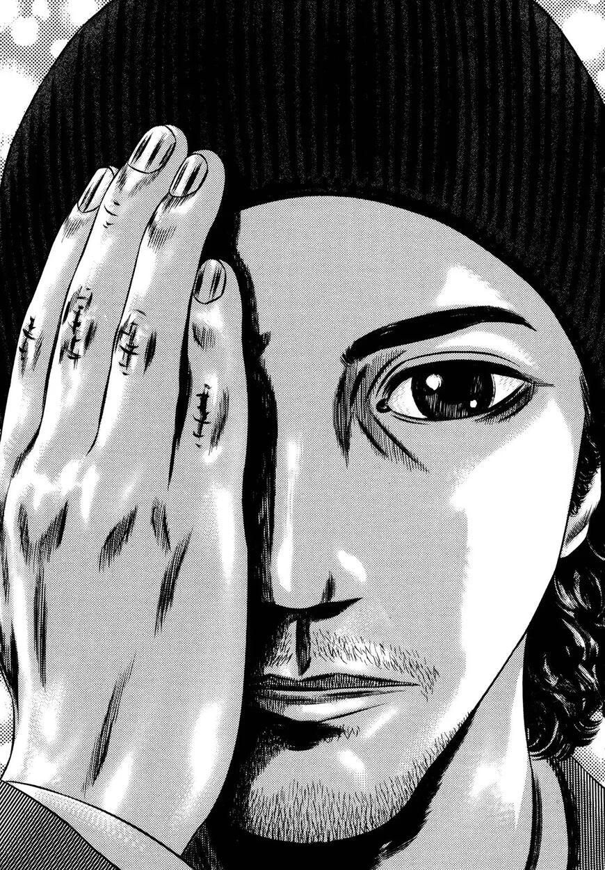 Read Homunculus - Chapter 64 - www.homunculusmanga.com | Image 33