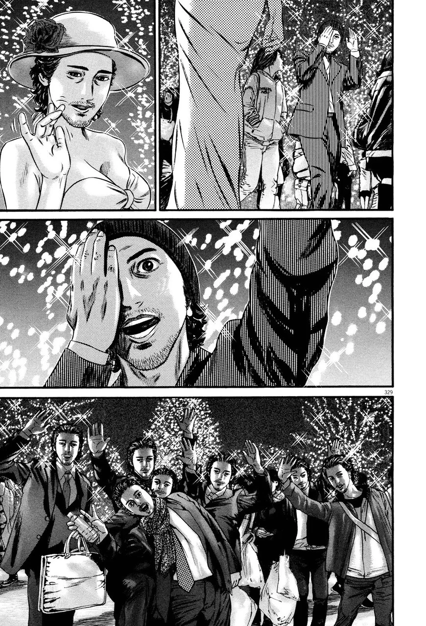 Read Homunculus - Chapter 64 - www.homunculusmanga.com | Image 39