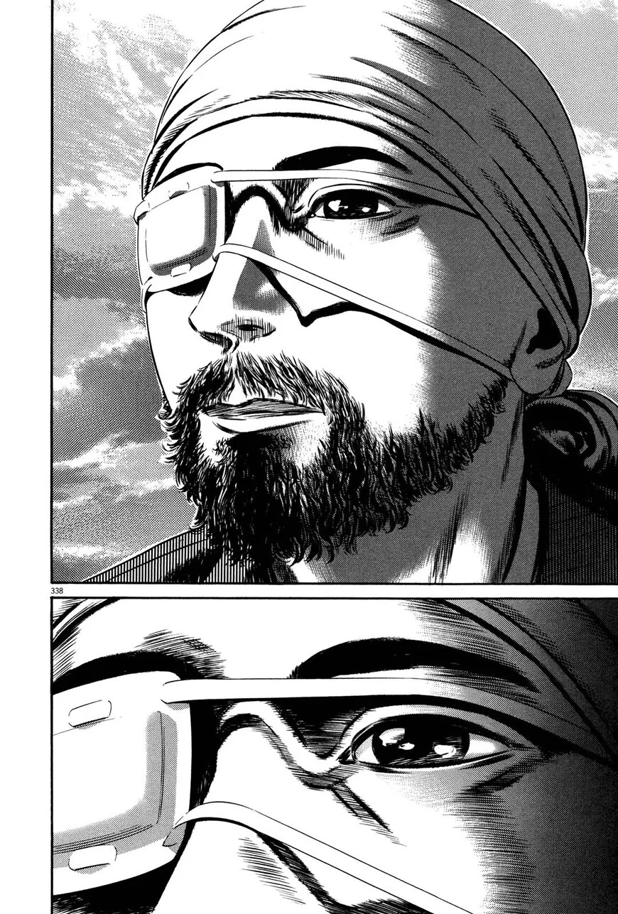 Read Homunculus - Chapter 64 - www.homunculusmanga.com | Image 45