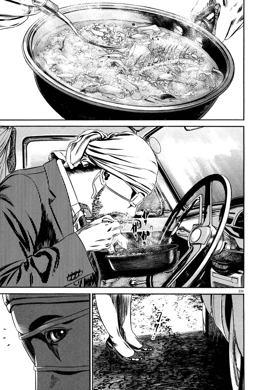 Read Homunculus - Chapter 64 - www.homunculusmanga.com | Image 46