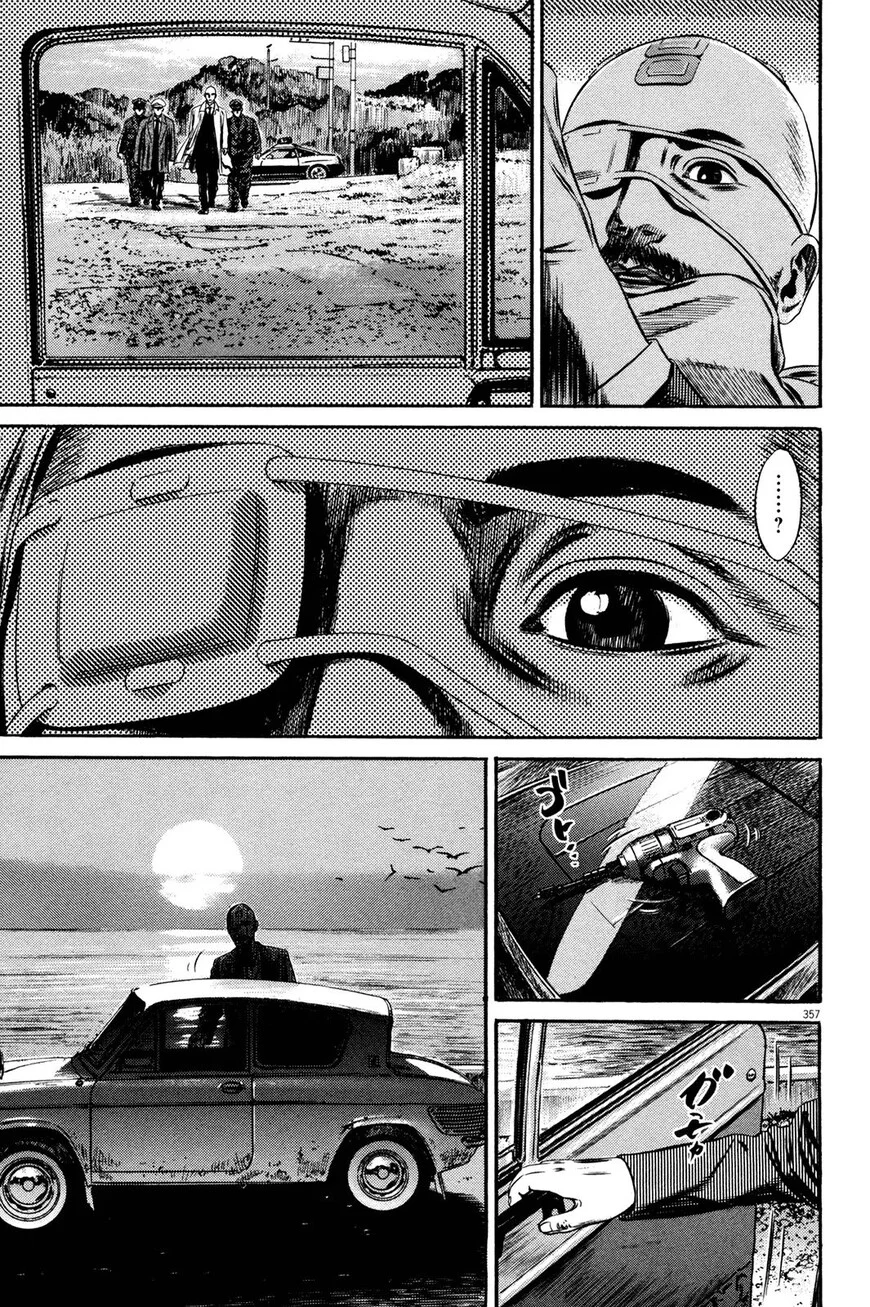 Read Homunculus - Chapter 64 - www.homunculusmanga.com | Image 62