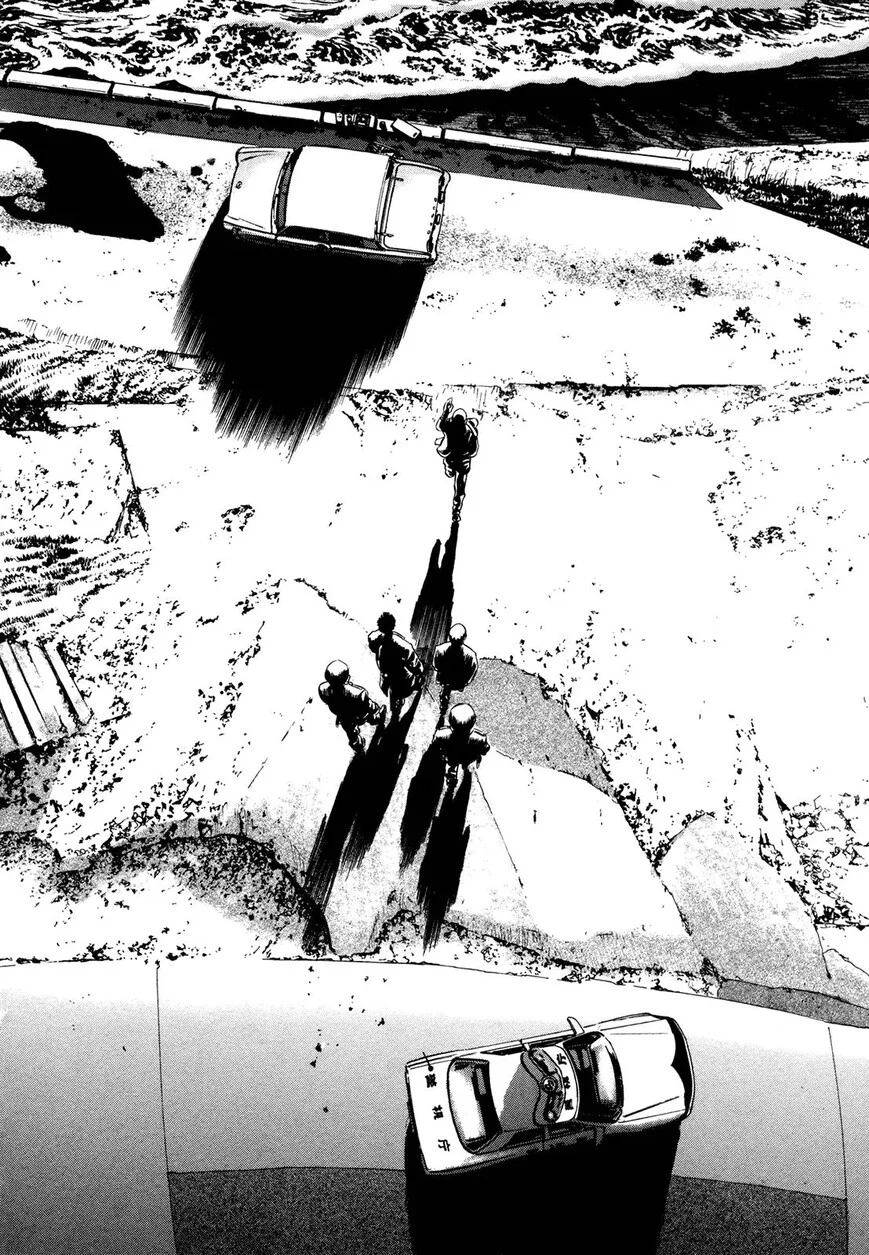Read Homunculus - Chapter 64 - www.homunculusmanga.com | Image 67