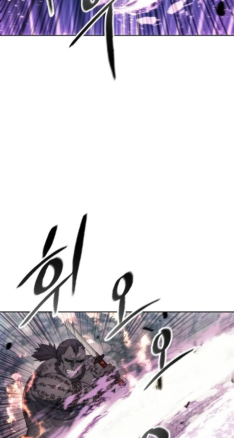 Chapter 100 — Page 43