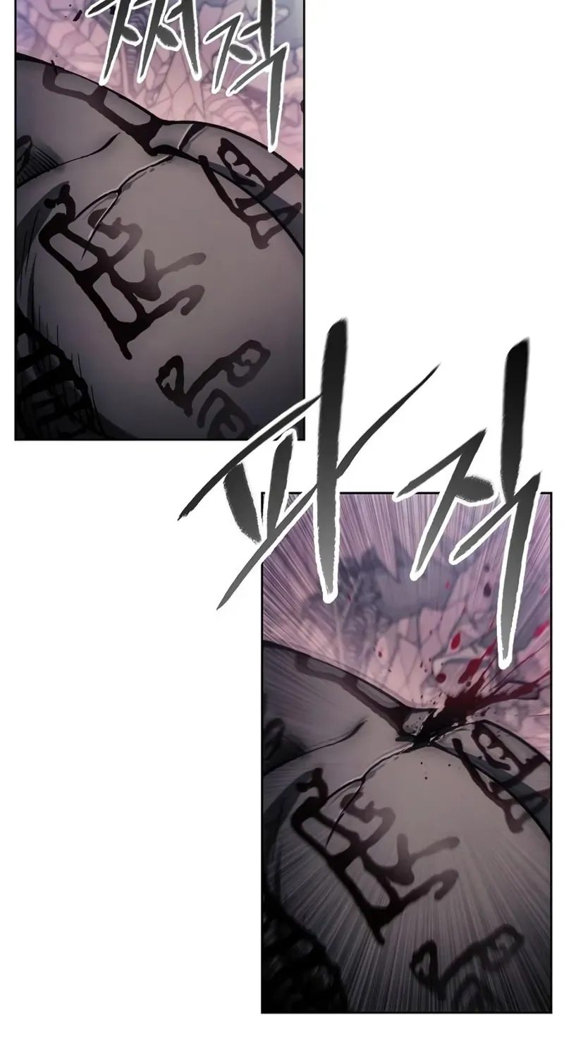 Chapter 100 — Page 69