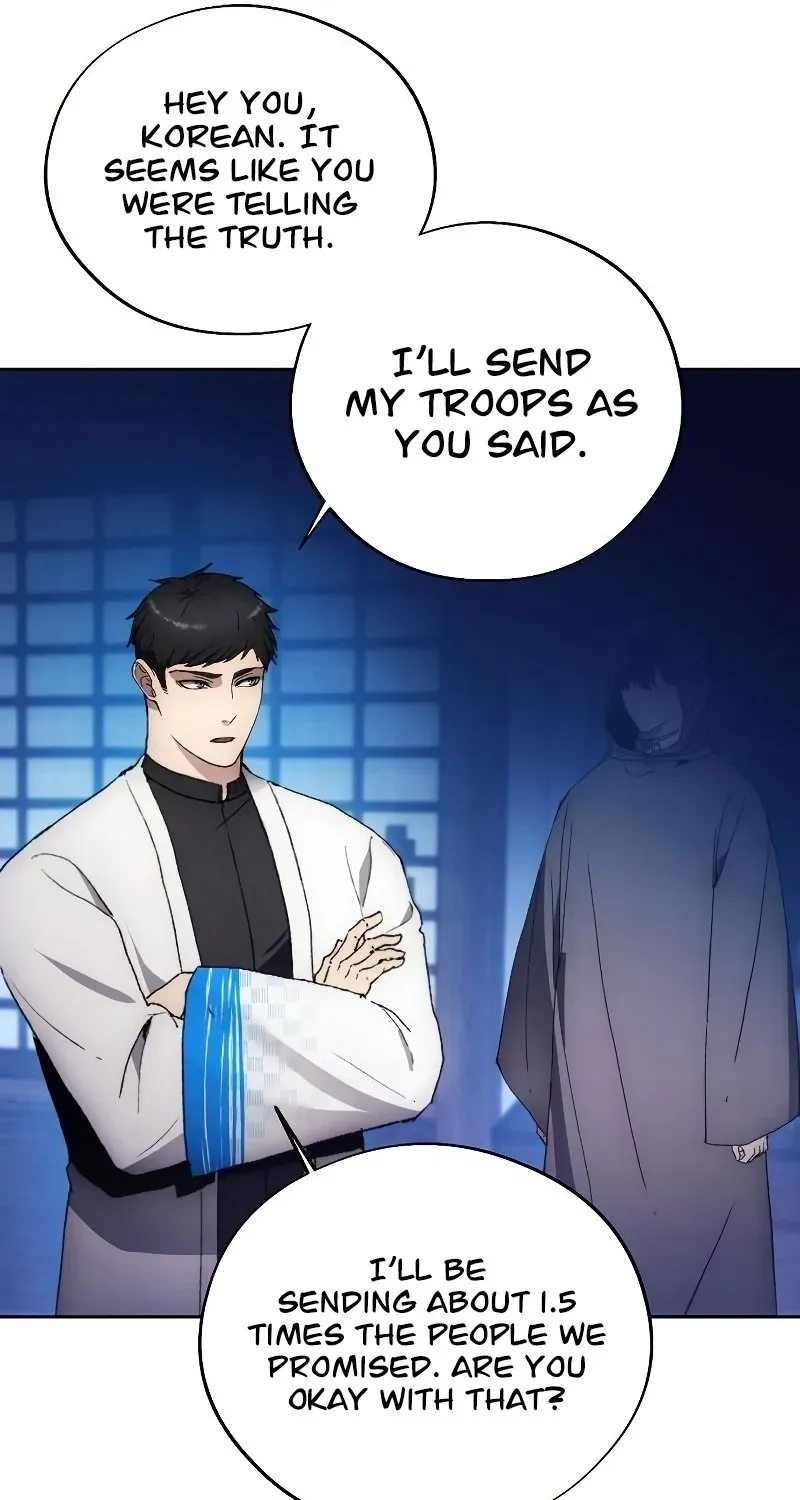Chapter 104 — Page 70