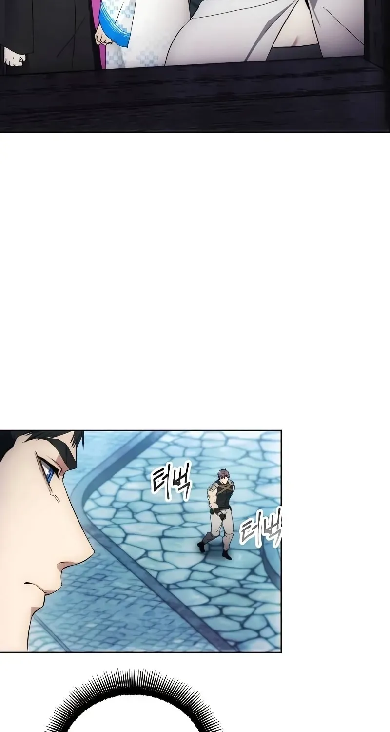 Chapter 106 — Page 19