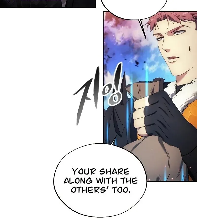 Chapter 109 — Page 24