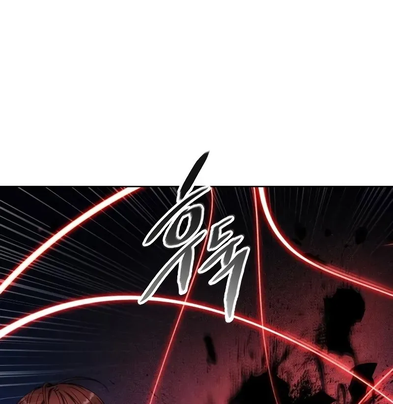 Chapter 109 — Page 43