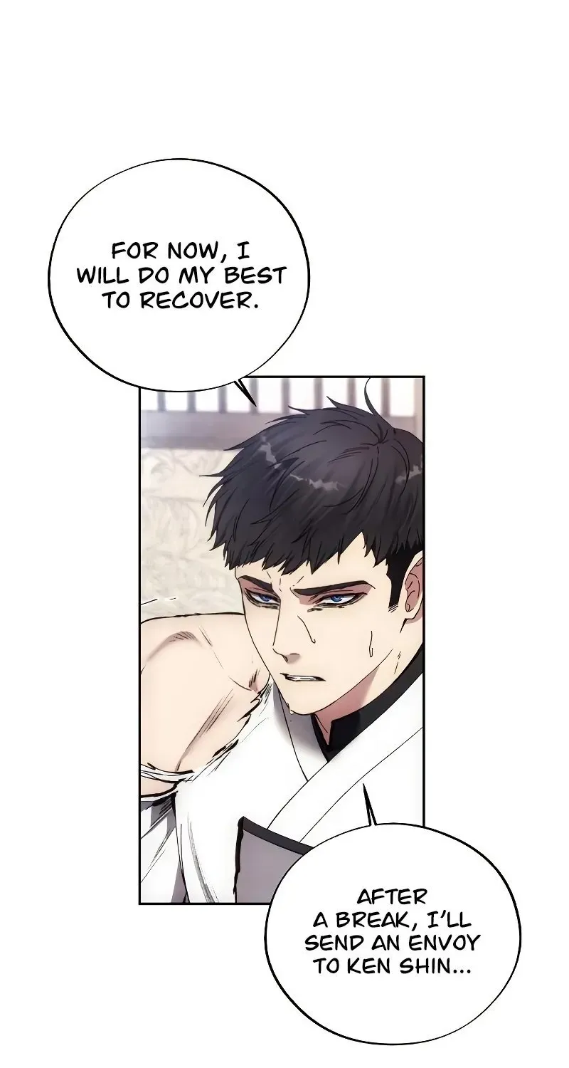 Chapter 109 — Page 70