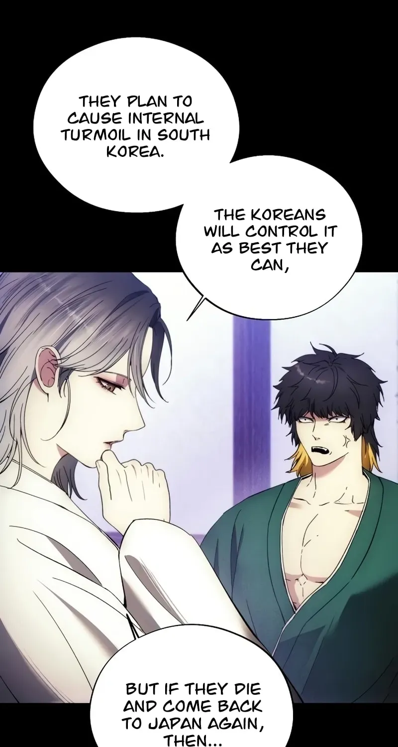 Chapter 110 — Page 7