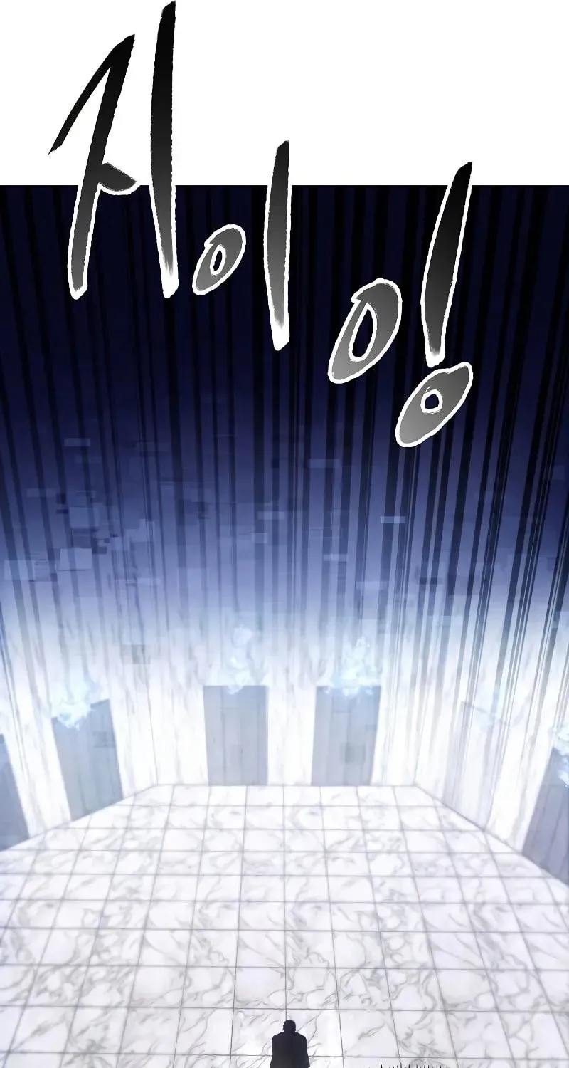 Chapter 112 — Page 74