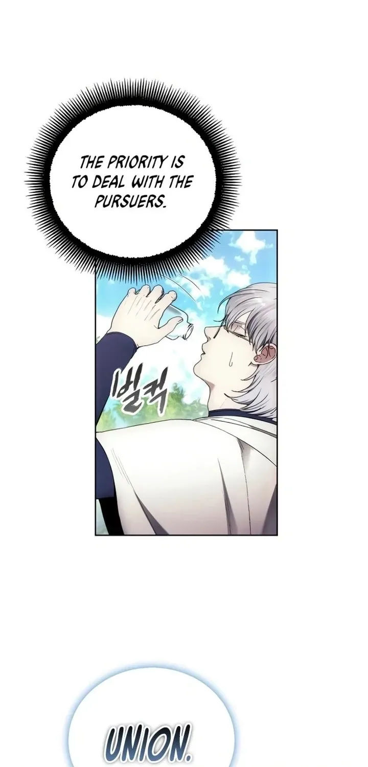 Chapter 117 — Page 30