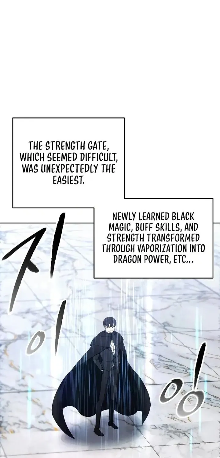 Chapter 118 — Page 7