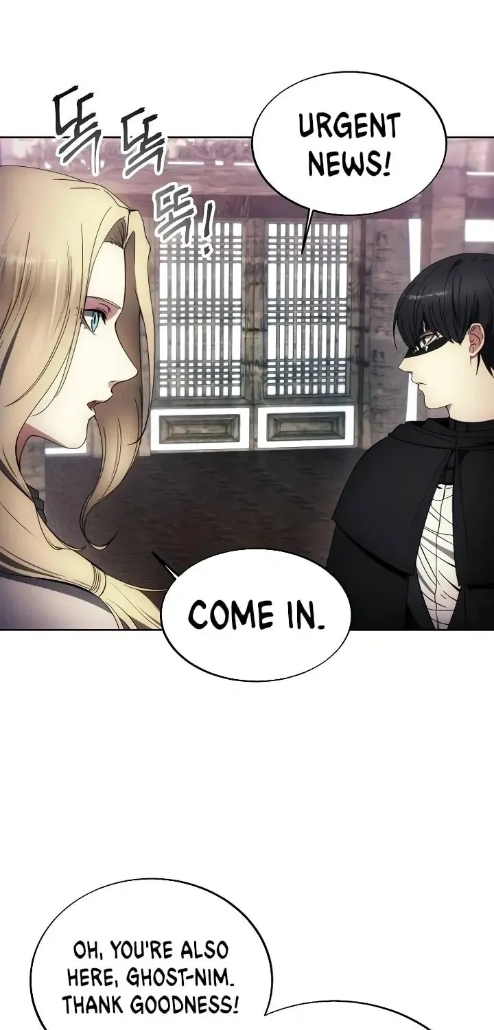 Chapter 122 — Page 15