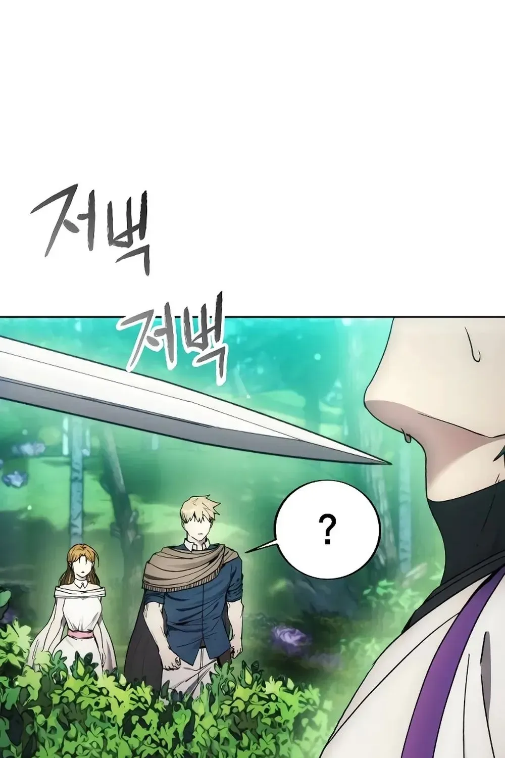 Chapter 130 — Page 67