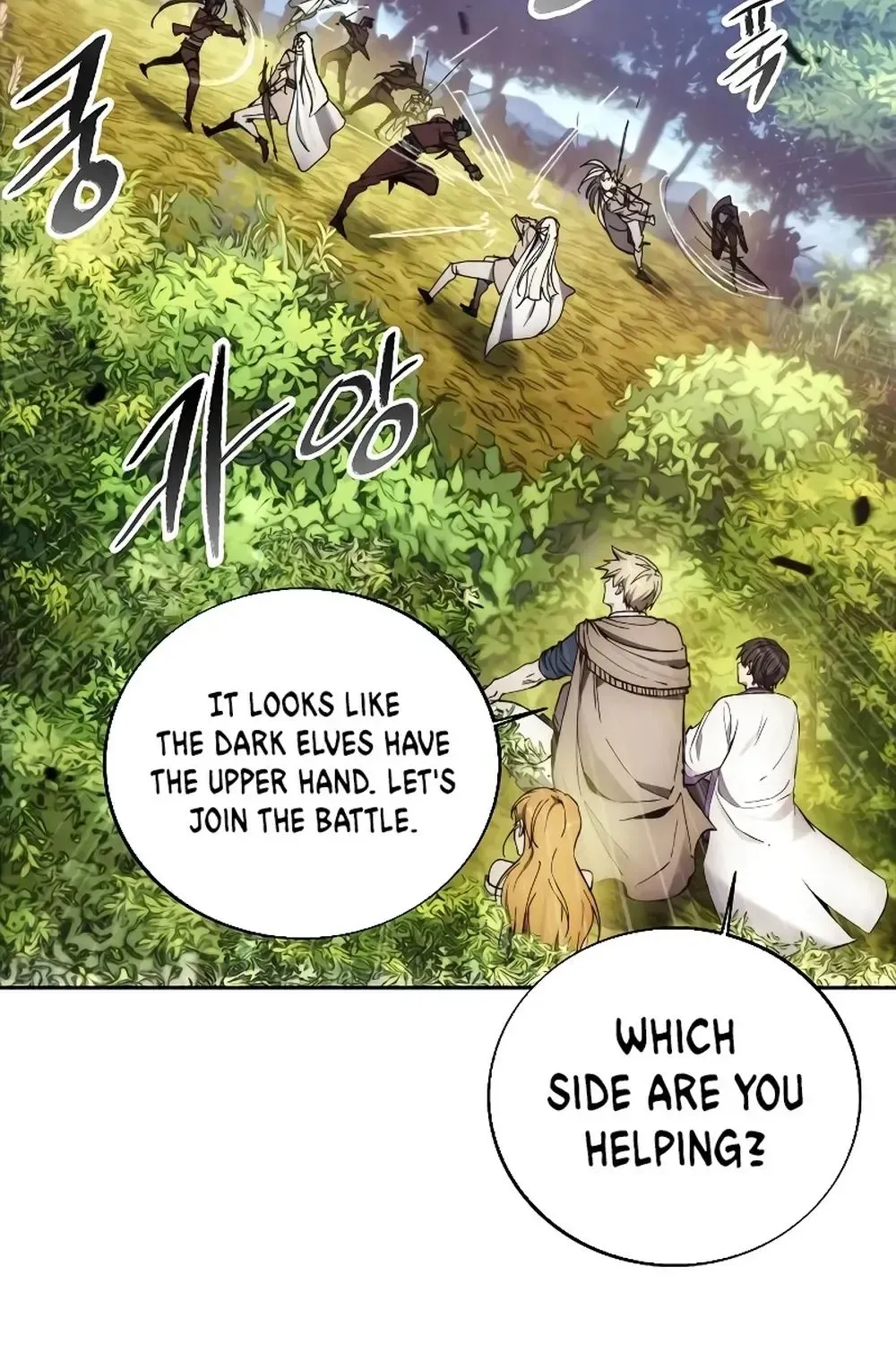 Chapter 130 — Page 88