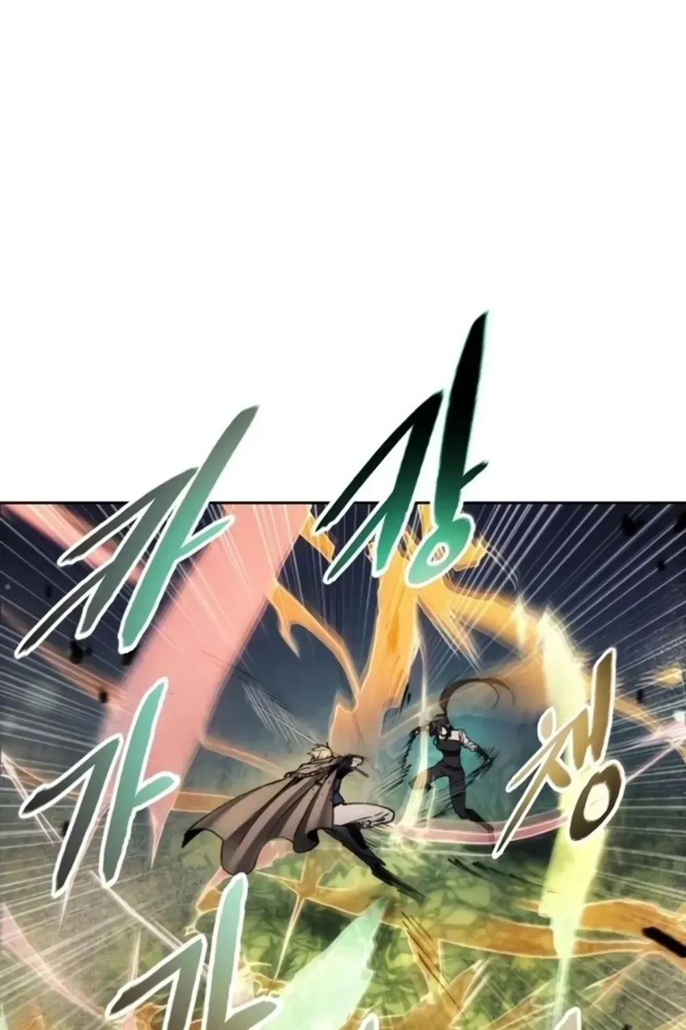 Chapter 133 — Page 76