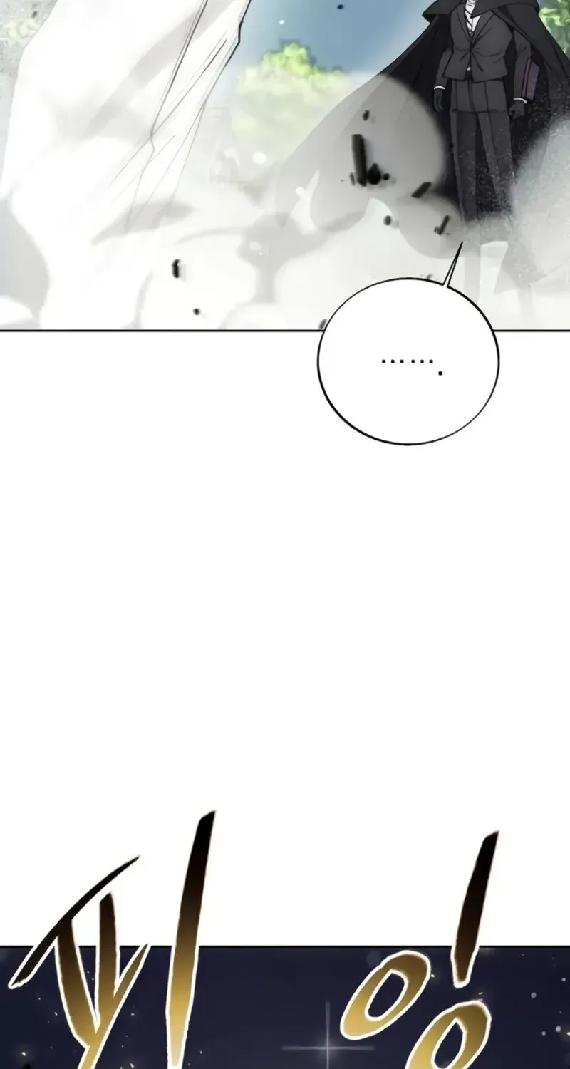 Chapter 134 — Page 33