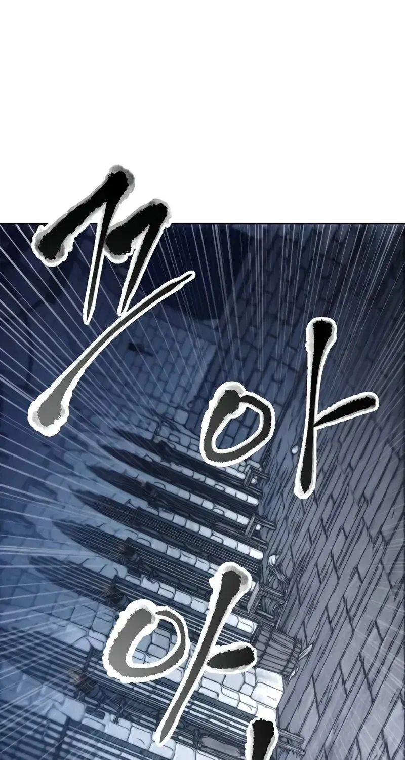 Chapter 139 — Page 61