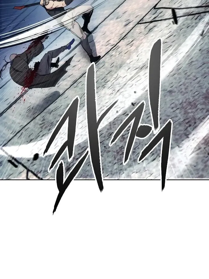 Chapter 148 — Page 16