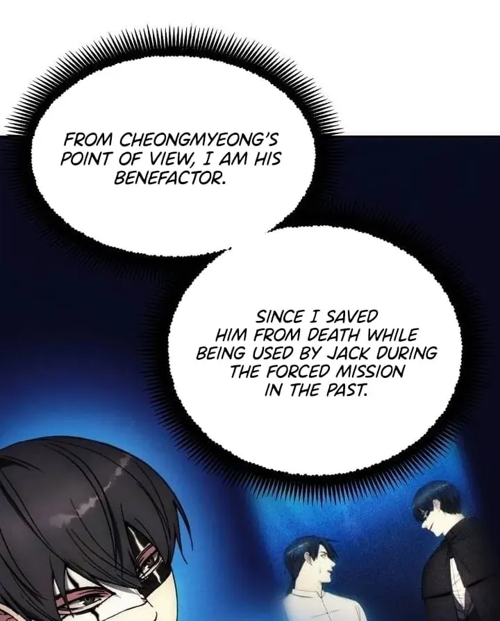 Chapter 155 — Page 8