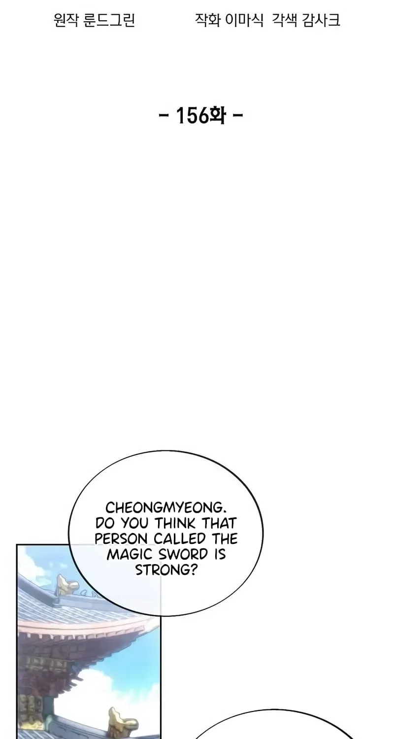 Chapter 156 — Page 27