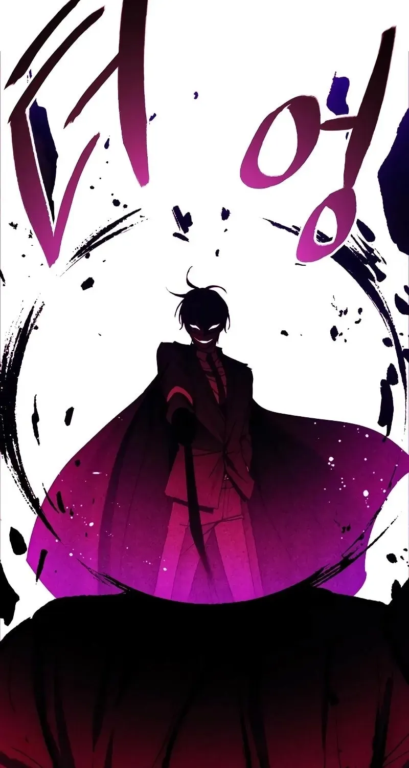 Chapter 164 — Page 71