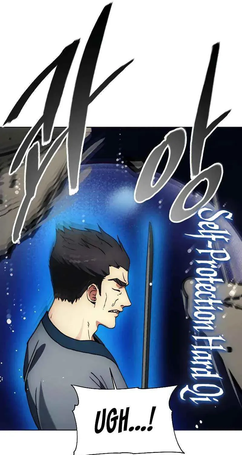 Chapter 165.1 — Page 26