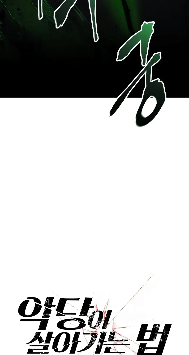 Chapter 167 — Page 45