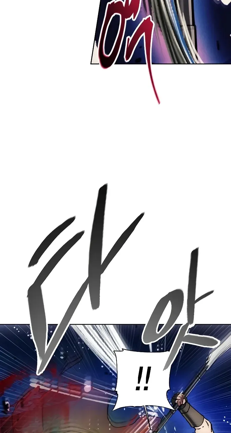 Chapter 167 — Page 78