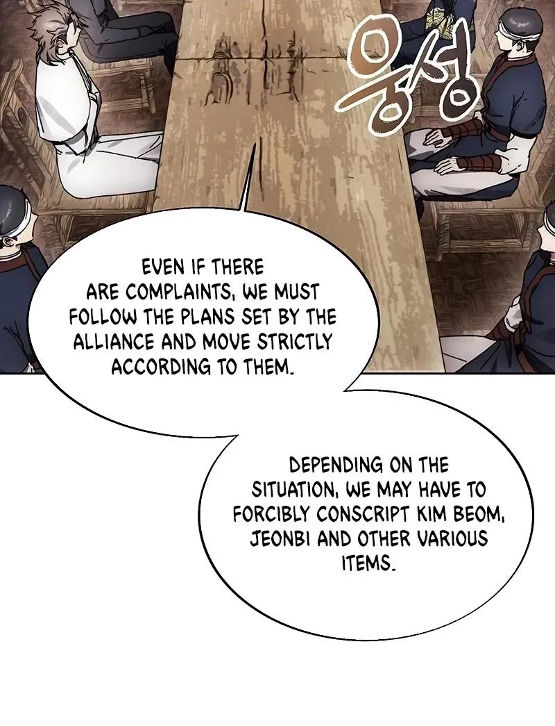 Chapter 169 — Page 25