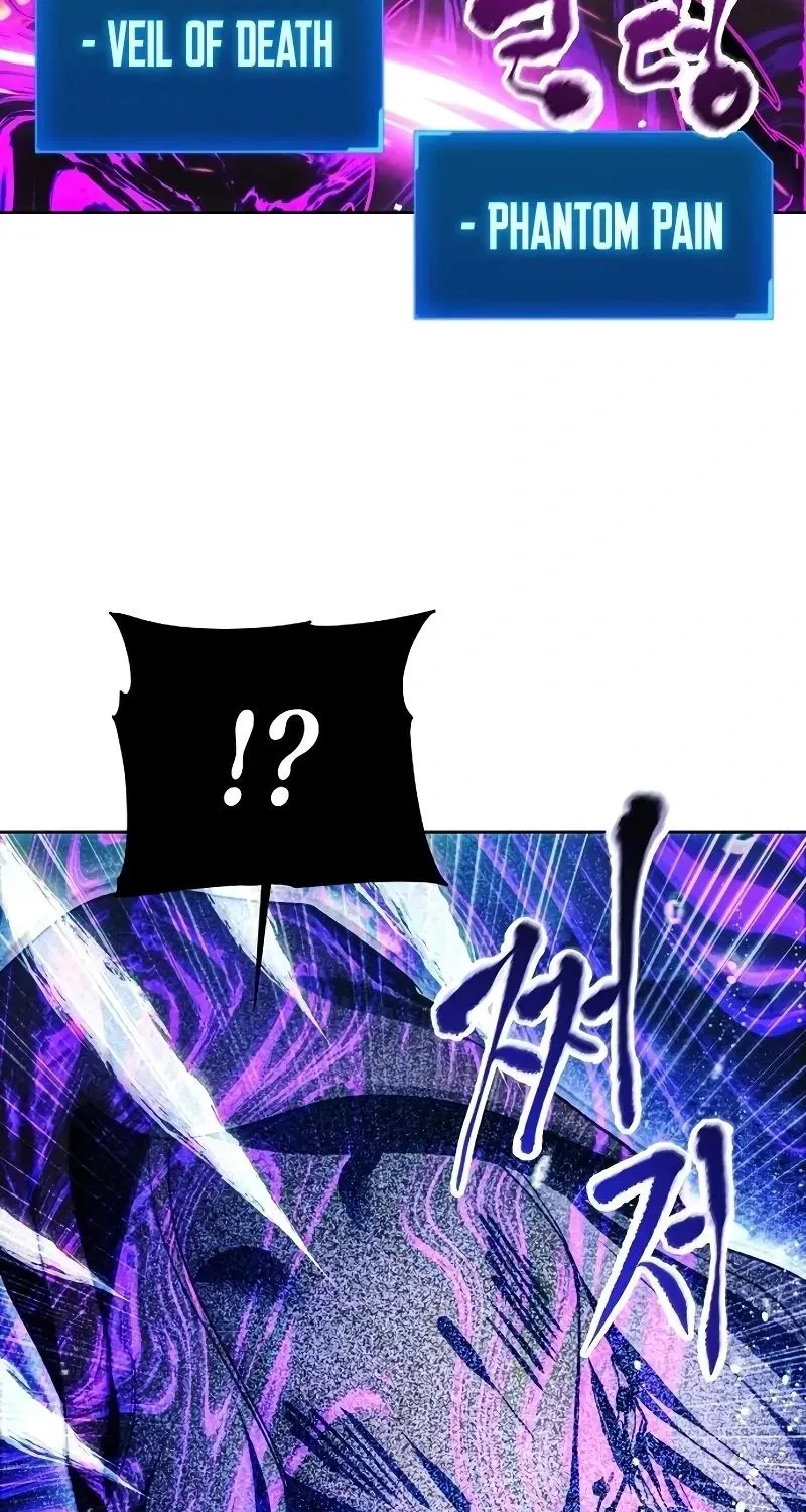 Chapter 176 — Page 71