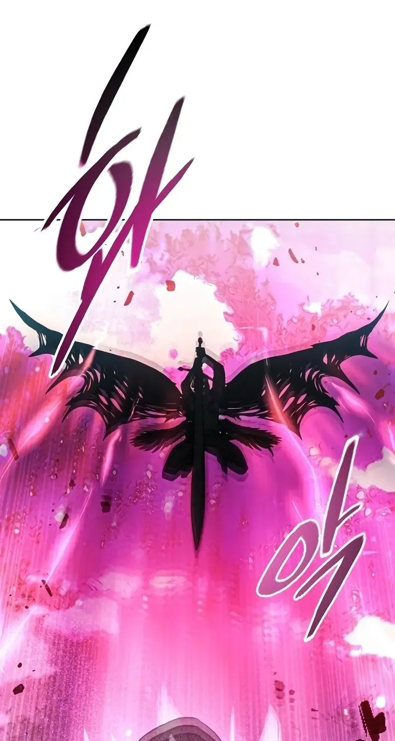 Chapter 176 — Page 74