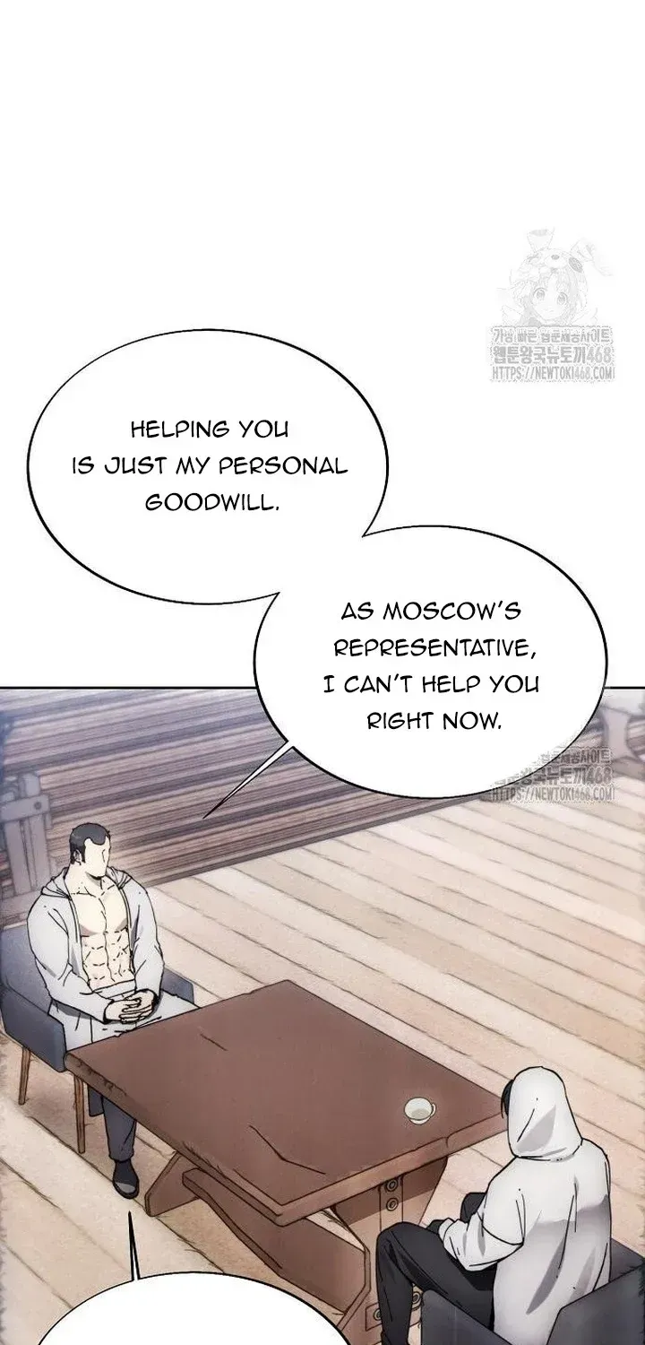 Chapter 185 — Page 26