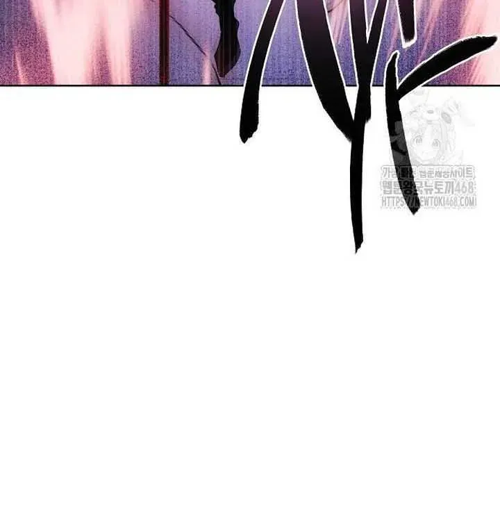 Chapter 188 — Page 30
