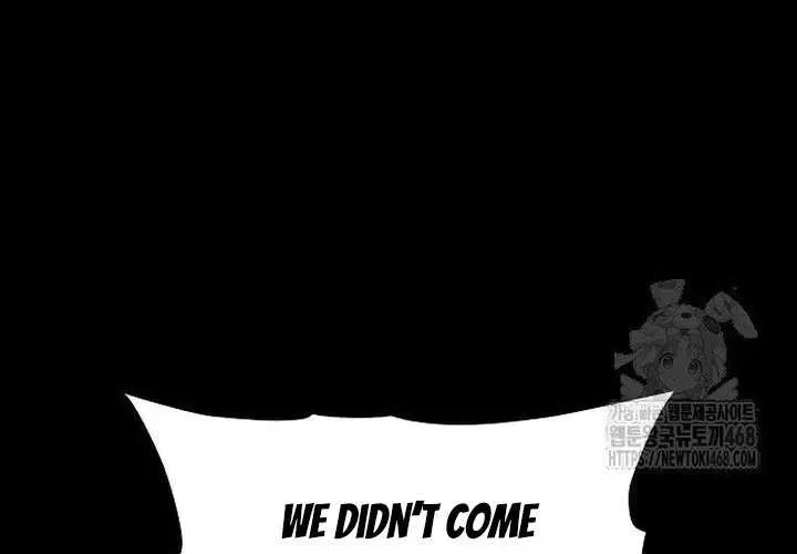 Chapter 189 — Page 4