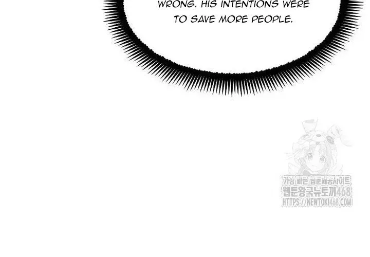 Chapter 189 — Page 13