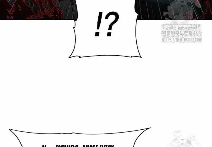 Chapter 192 — Page 10