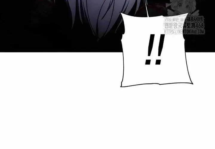 Chapter 192 — Page 54