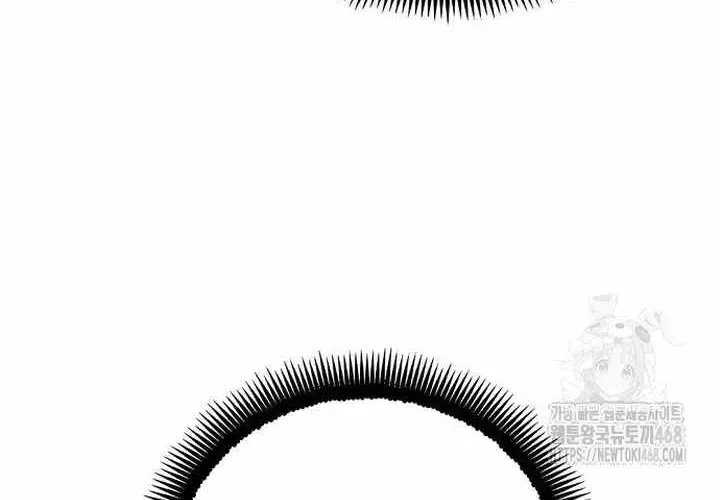 Chapter 192 — Page 58